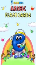 Arabic Baby Flash Cards   Kids learn Arabic quick with audio flashcards! mobile app for free download