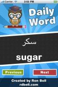 Arabic Daily Word! mobile app for free download