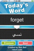 Arabic Verb of the Day! (Free) mobile app for free download