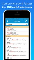 Chinese English Dictionary   Bravolol mobile app for free download