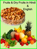 Fruits Name Hindi English   240x320 mobile app for free download