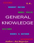 General Knowledge2.01 mobile app for free download
