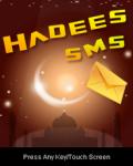 Hadees SMS mobile app for free download