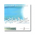 Junaid Jamshed Nasheeds mobile app for free download