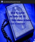 Juz Amma of Surah Al Quran mobile app for free download