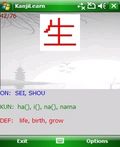 Kanji learn mobile app for free download