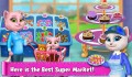 Kitty Supermarket Manager mobile app for free download