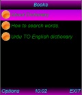 MK URDU TO ENGLISH DICTIONARY FOR JAVA MOBILES BY KASHIF KHAN mobile app for free download