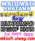 Malomati khazana v4 mobile app for free download
