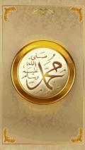 Prophet Mohammed Life mobile app for free download