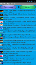 Shaykh Zulfiqar Ahmed mobile app for free download