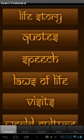 Swamivivekanand mobile app for free download