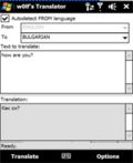 w0lfs Translator mobile app for free download