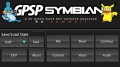 GPSP v. 0.06(5) for s60v5 signed, with BIOS inside mobile app for free download