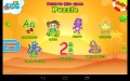 123 Kids Fun Puzzle GREEN mobile app for free download