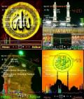 12 skin islamic Ultra Mp3 mobile app for free download