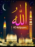 Allah Wallpapers 240x320TouchPhones mobile app for free download