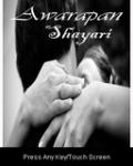 Awarapan Shayari mobile app for free download
