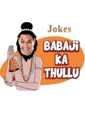 Babaji Ka Thullu Jokes  KeypadPhones mobile app for free download