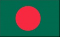 Bangladesh Radio mobile app for free download