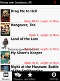 Cinemo mobile app for free download