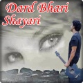 Dard Bhari Shayari mobile app for free download