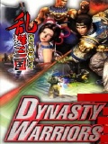 Dynasty war.jar mobile app for free download