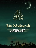 Eid Mubarak SMS mobile app for free download