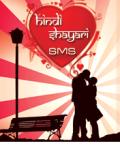 Hindi Shayari SMS (176x220) mobile app for free download