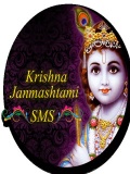 Janmashtami Sms 360x640 mobile app for free download