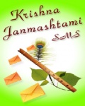 Krishna Janmashtami SMS mobile app for free download