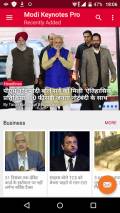 Modi Keynotes Pro mobile app for free download