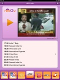 NexG Tv Pro mobile app for free download
