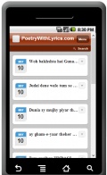 Poetry with Lyrics mobile app for free download