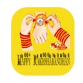 Rakshabandhan SMS mobile app for free download