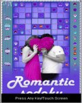Romantic Sudoku mobile app for free download