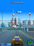 Shanghai Rally 2 mobile app for free download