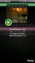 Smart Movie  v4.20(0) latest mobile app for free download