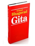 Srimad Bhagavad Gita Keypad n Touch Phone mobile app for free download
