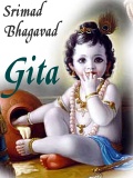 Srimad Bhagavad Gita mobile app for free download