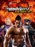 Taken Fight mobile app for free download