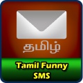Tamil Funny SMS mobile app for free download