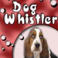Dog Whistler mobile app for free download