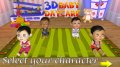 3d Baby Day Care mobile app for free download