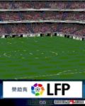 3d lfpfootb mobile app for free download