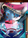 80s Pinball mobile app for free download