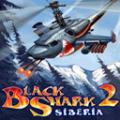 BlackShark 2 Siberia  Motorola V 128x128 mobile app for free download