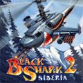 BlackShark 2 Siberia  Sharp GX25 mobile app for free download