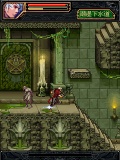 Castlevania: Dungeon mobile app for free download