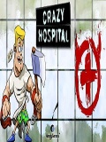 Crazy hospital mobile app for free download